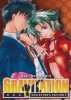GRAVITATION COLLECTORS EDITION VOL 03 TP [9798891600430]